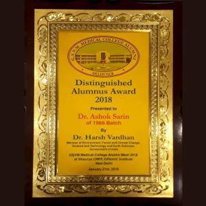 Distinguished Alumnus Award