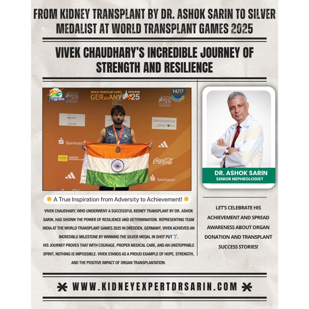 Vivek Chaudhary wins silver medal at World Transplant Games 2025 after kidney transplant by Dr. Ashok Sarin, showcasing resilience and strength.